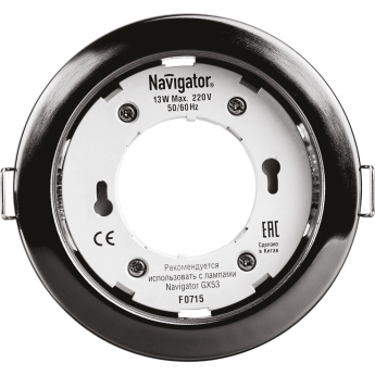 Светильник NAVIGATOR ДВО-13w GX53 без лампы черный хром Светильник NAVIGATOR ДВО-13w GX53 без лампы черный хром