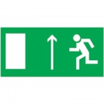 Аварийные наклейки NAVIGATOR серии NL "Направление к эвакуационному выходу вверх" NL-100x200W-E12