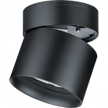 Светильник накладной NAVIGATOR серии NGX-C-006-02 Светильник накладной NAVIGATOR серии NGX-C-006-02