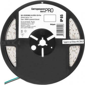 Светодиодная лента NAVIGATOR серии NLS-3528CW60-4.8-IP65-12V-PRO R5 Светодиодная лента NAVIGATOR серии NLS-3528CW60-4.8-IP65-12V-PRO R5