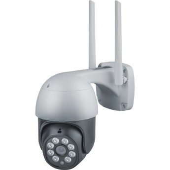 Умная камера NAVIGATOR NSH-CAM-07 уличная с поворотным корпусом и подсветкой