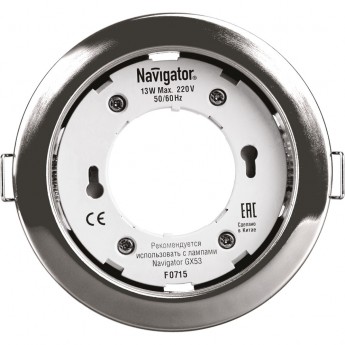 Встраиваемый декоративный поворотный светильник NAVIGATOR серии NGX NGX-R1-003-GX53 круг, хром Встраиваемый декоративный поворотный светильник NAVIGATOR серии NGX NGX-R1-003-GX53 круг, хром