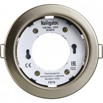 Встраиваемый декоративный поворотный светильник NAVIGATOR серии NGX NGX-R1-004-GX53 круг, сатин-хром Встраиваемый декоративный поворотный светильник NAVIGATOR серии NGX NGX-R1-004-GX53 круг, сатин-хром